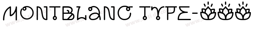 montblanc type字体转换